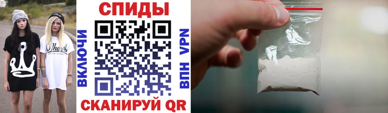 Амфетамин 98%  Пенза 