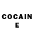 Cocaine Эквадор Really tasty.