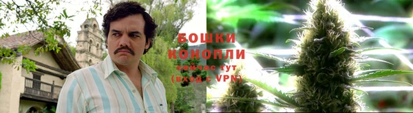 скорость Армянск
