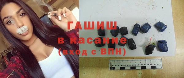 дживик Балахна