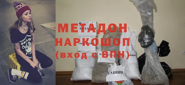 кокс Баксан