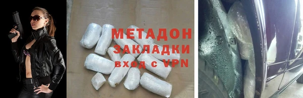 кокс Баксан