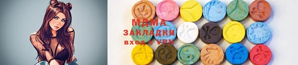 дживик Балахна