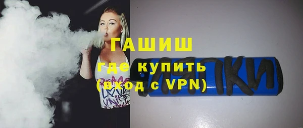 кокс Баксан