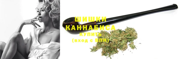 альфа пвп VHQ Балабаново