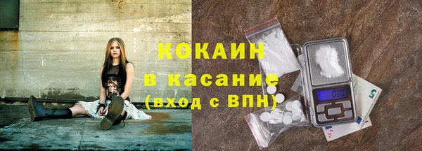 кокс Баксан