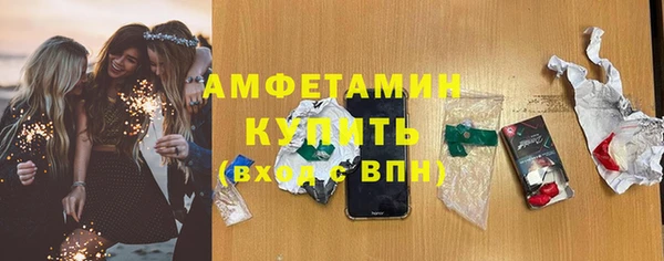 дживик Балахна