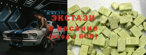 прущая мука Арсеньев