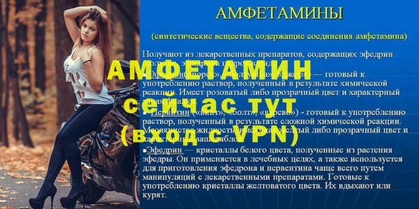 кокс Баксан