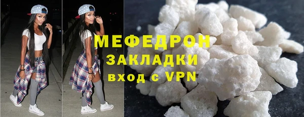 кокс Баксан