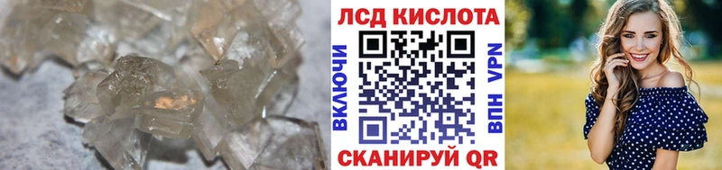 маркетплейс формула  Пенза  LSD-25 экстази ecstasy  наркота 